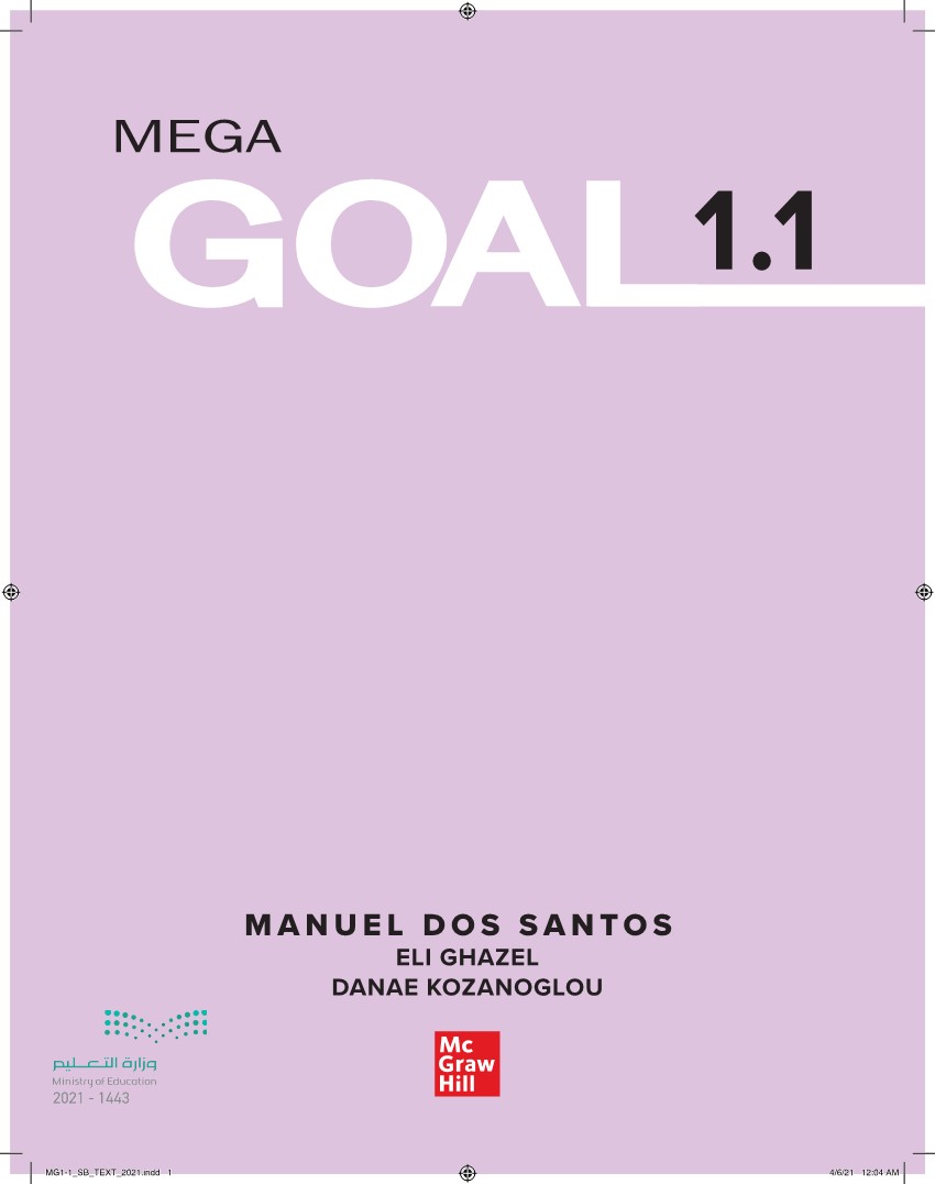 Mega-goal