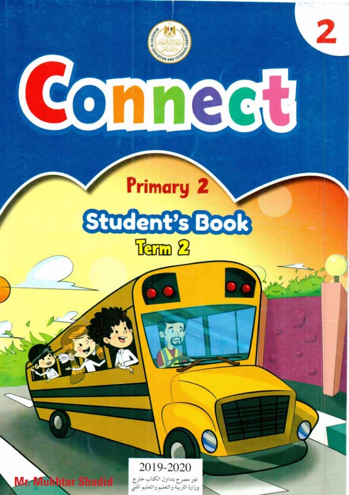 Connect Primary 2 Term  2