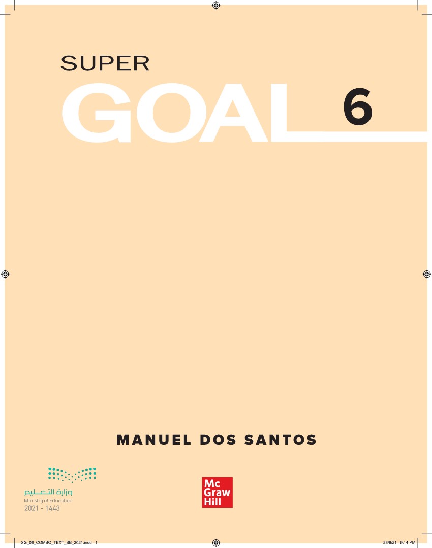 Super-goal