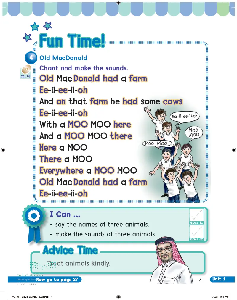 Words & Fun Time