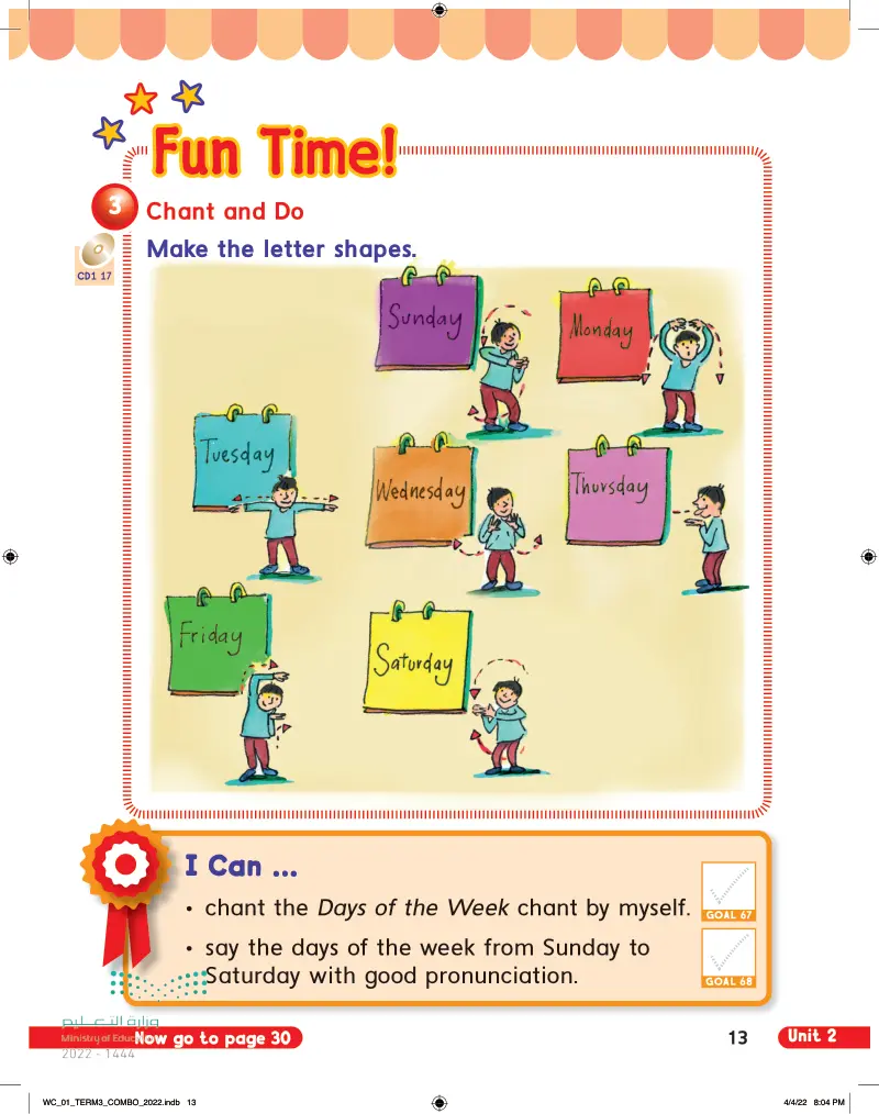 Rhythms and Sounds & Fun Time