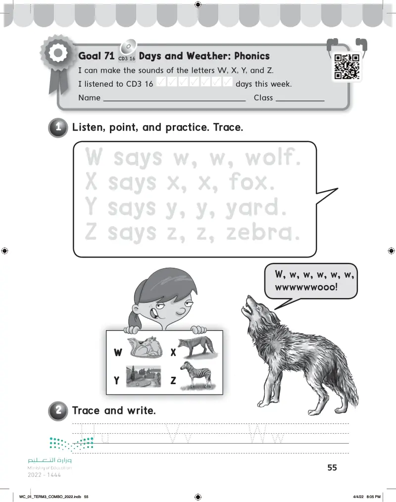 Phonics
