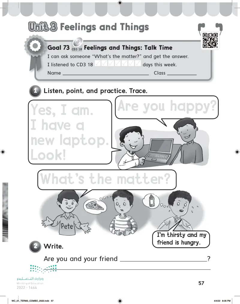 Talk time
