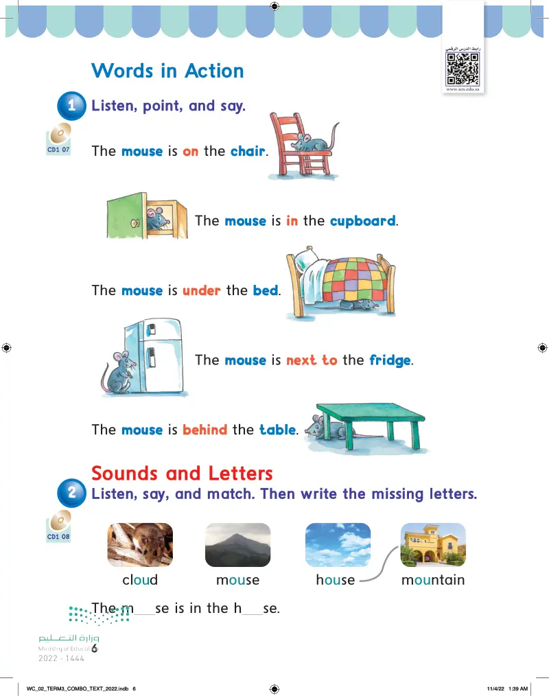 Words in Action & Fun Time