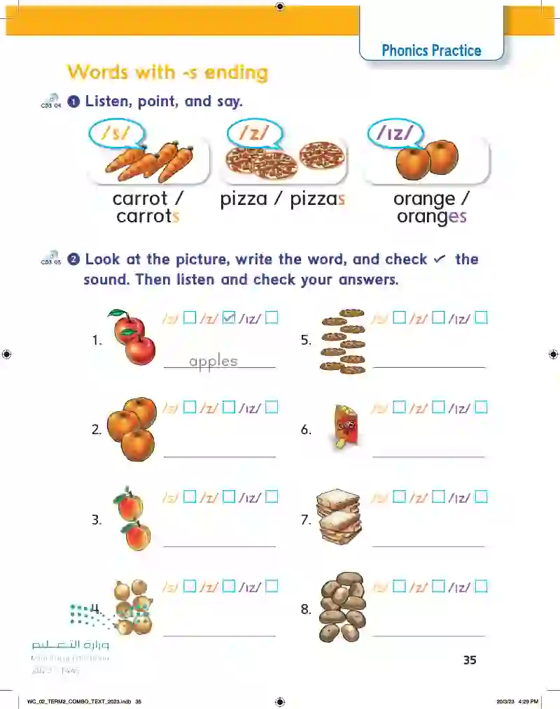 Words with a_e, i_e Long Vowels