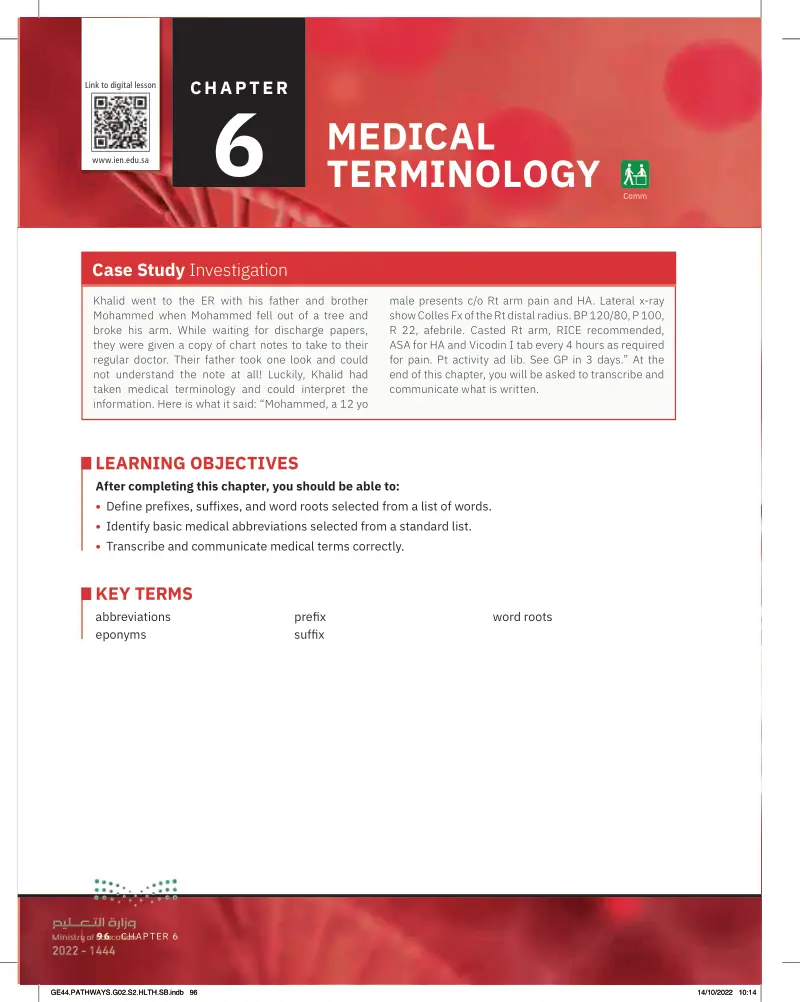 MEDICAL TERMINOLOGY