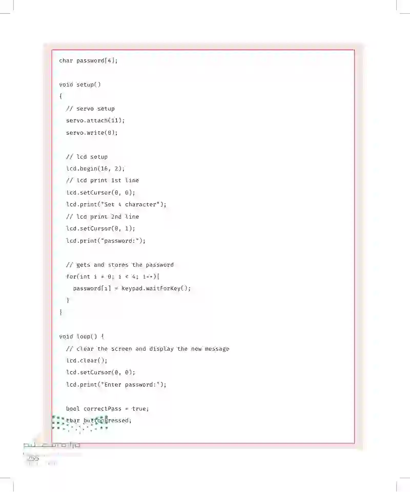 الدرس الثالث: برمجة المتحكم الدقيق باستخدام ++C