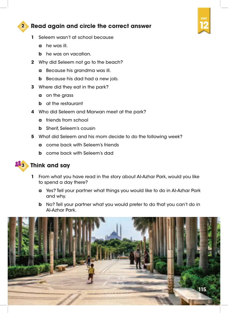 LESSON 4: AL-AZHAR PARK