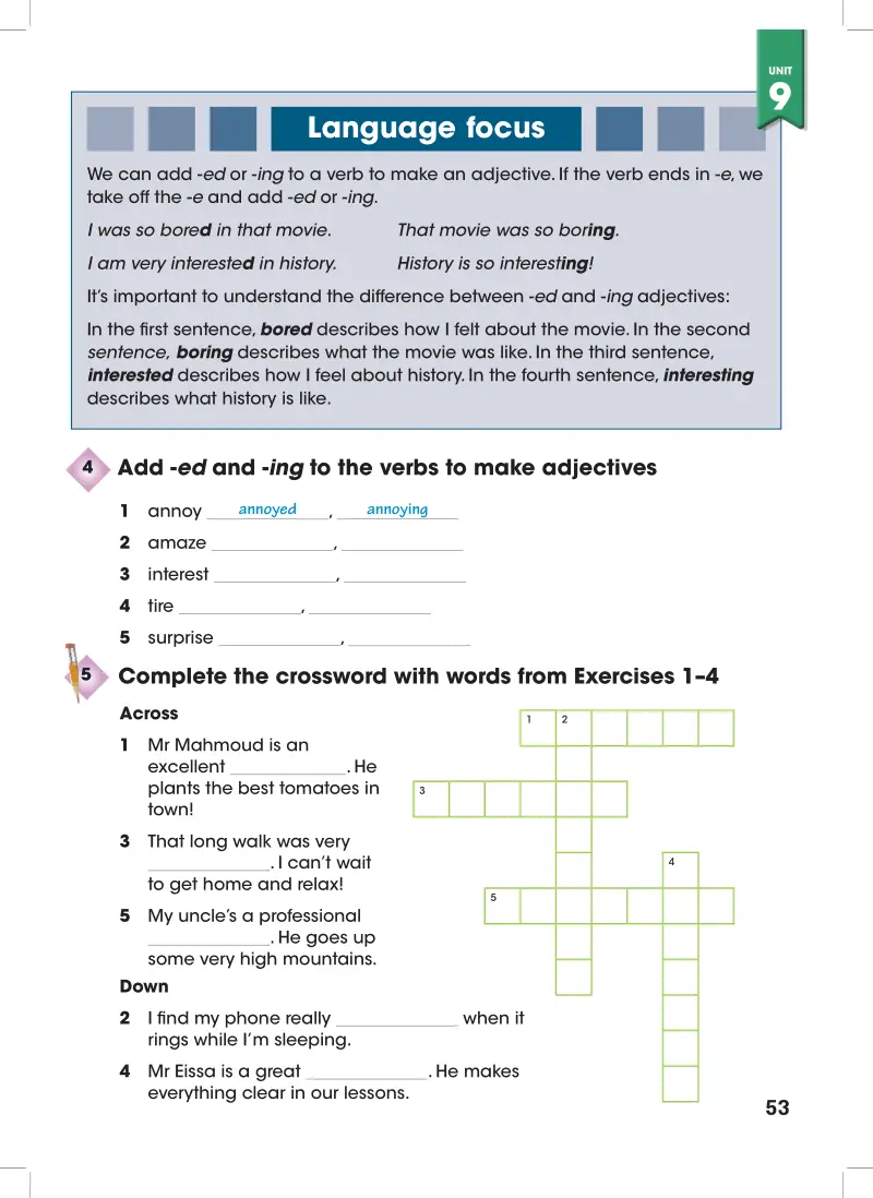 LESSON 4: THIS IS SO INTERESTING