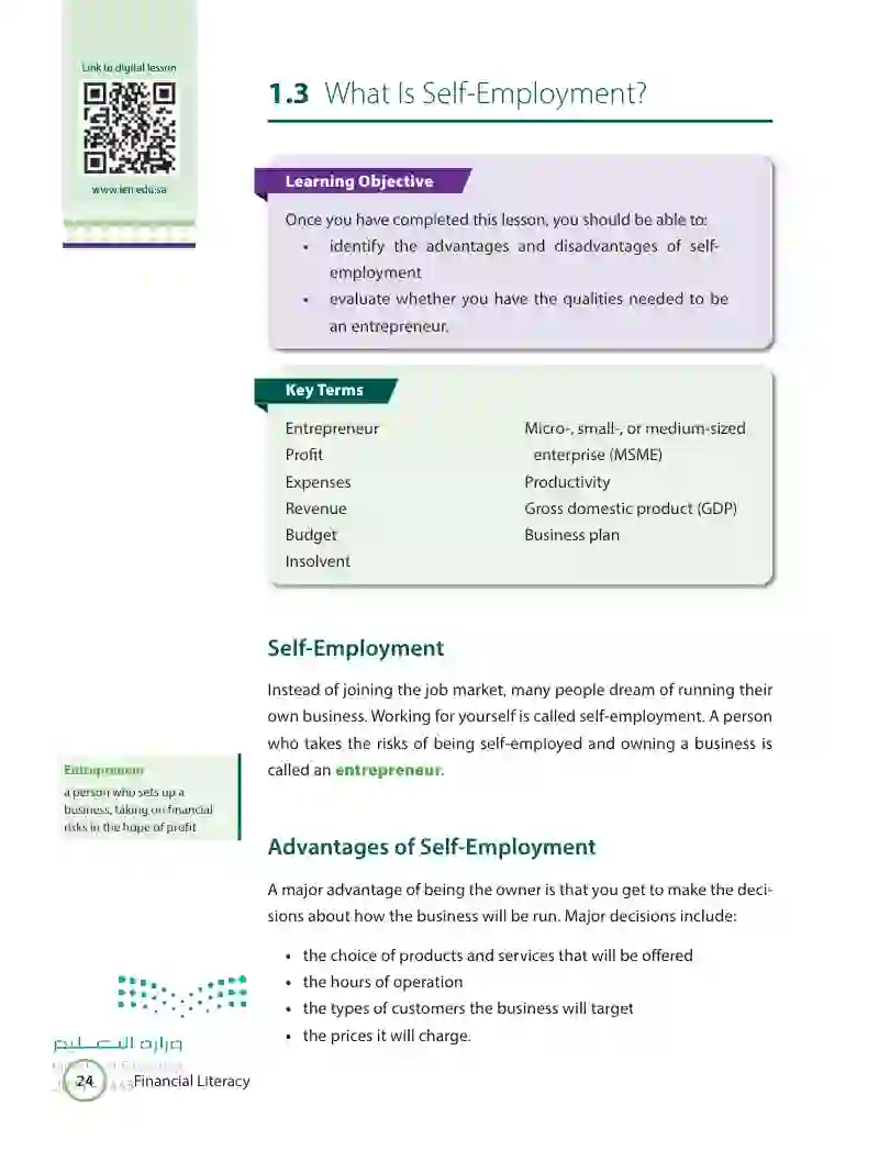 1.3 What Is Self-Employment