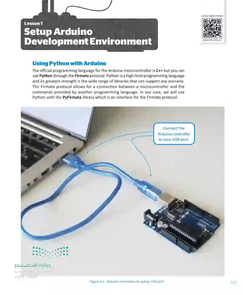 Lesson 1: Setup Arduino Development Environment