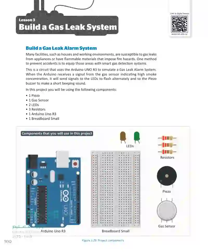 Lesson 3: Build a gas leak system