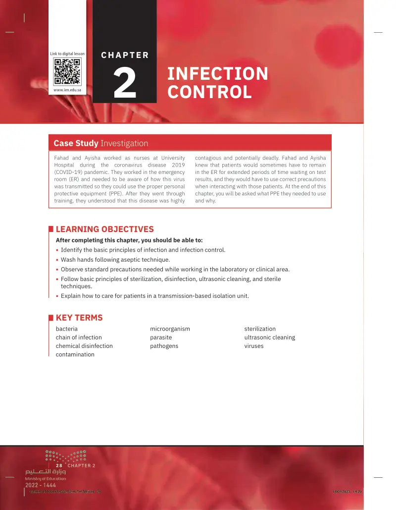 INFECTION CONTROL