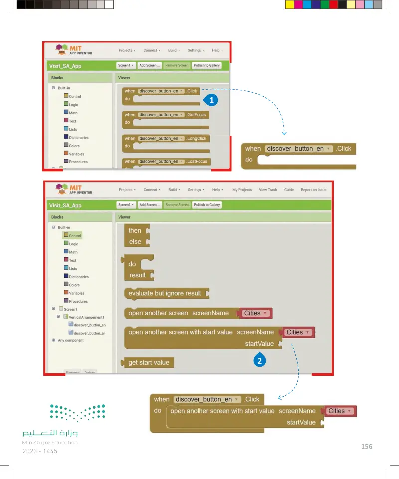  programming language support