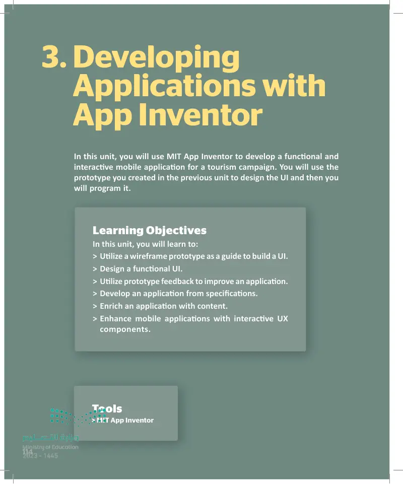 Lesson 1 Introduction to MIT App Inventor
