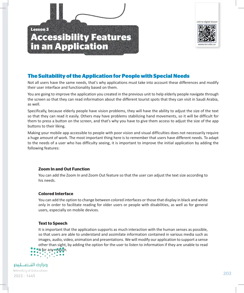 Lesson 3 Accessibility Features in an Application