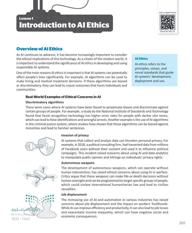 Lesson 1 Introduction to AI Ethics