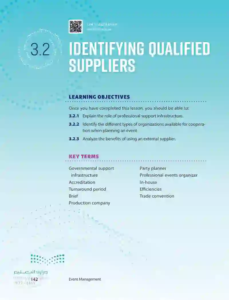 3.2 Identifying Qualified Suppliers