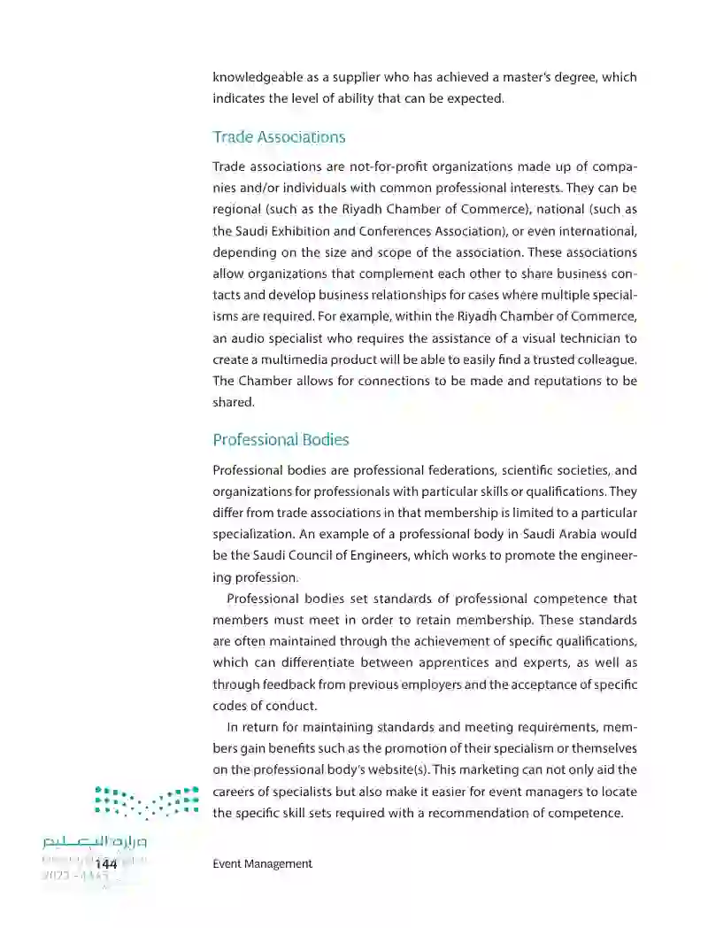 3.2 Identifying Qualified Suppliers