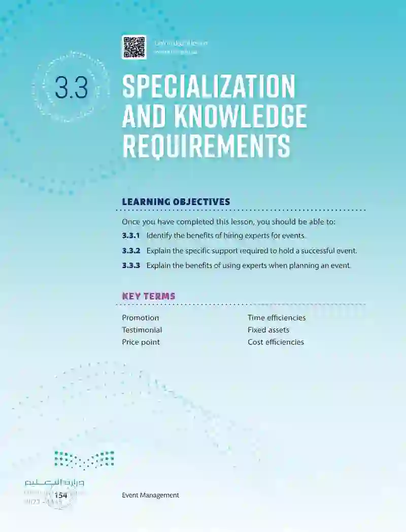 3.3 Specialization and Knowledge Requirements