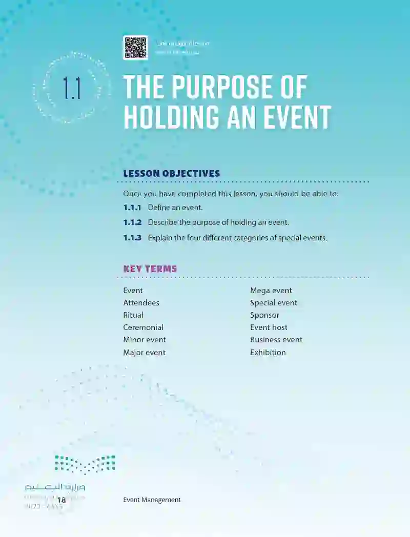 1.1 The Purpose of Holding an Event