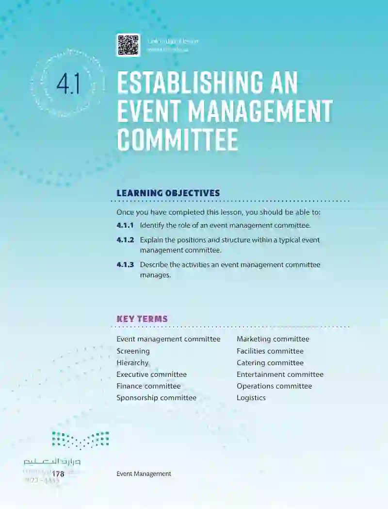 4.1 Establishing an Event Management Committee