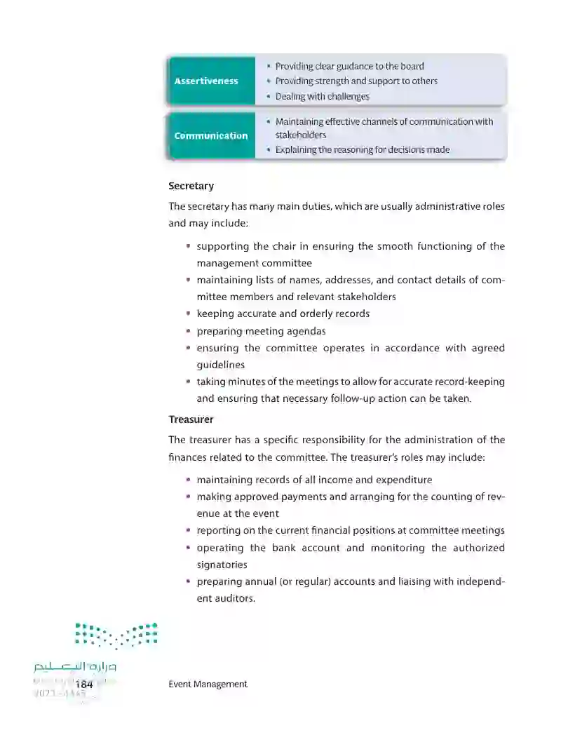 4.1 Establishing an Event Management Committee