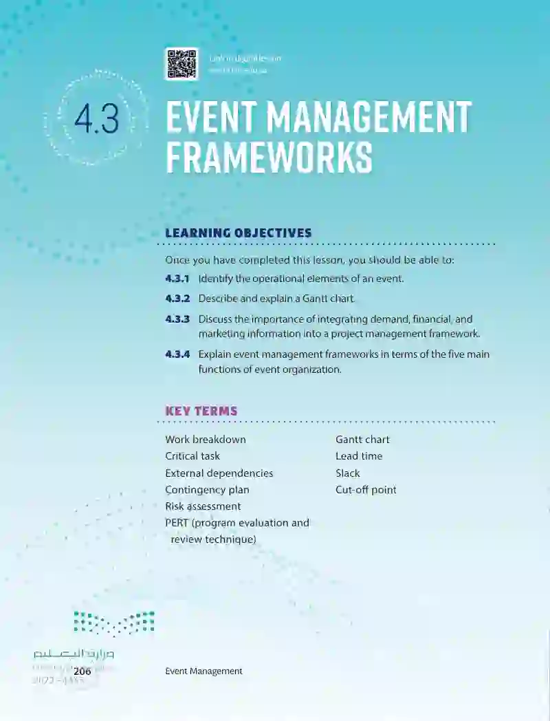 4.3 Event Management Frameworks