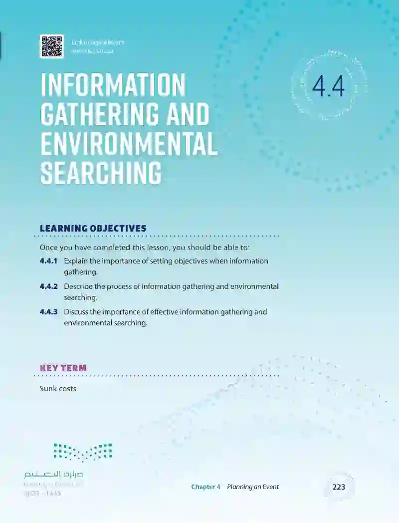 4.4 Information Gathering and Environmental Searching