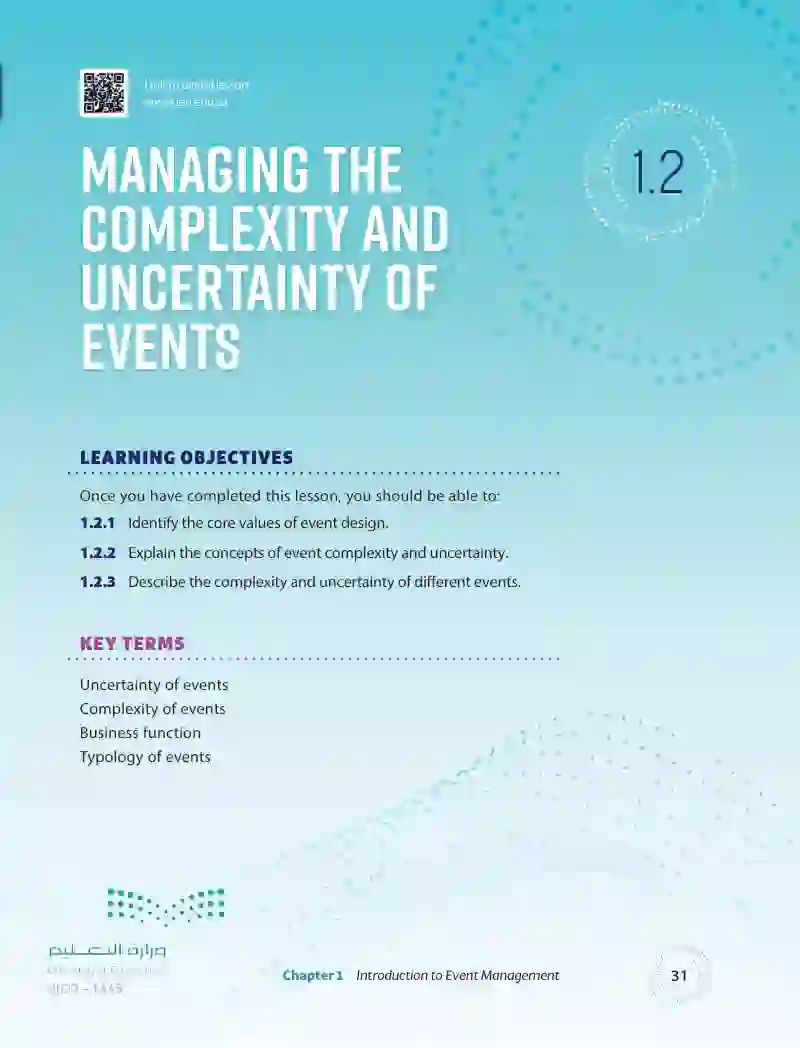 1.2 Managing the Complexity and Uncertainty of Events