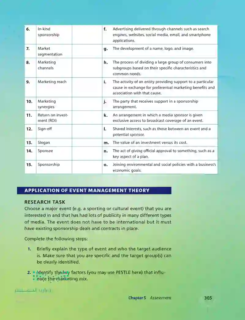 Chapter 5 Assessment