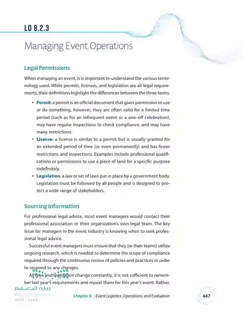 8.2 Event Operations