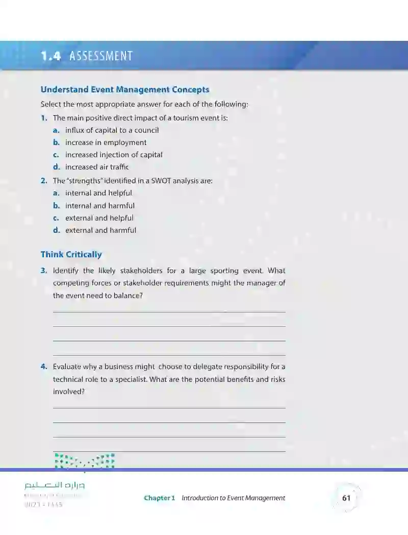 1.4 How Event Management Links to Other Business Functions