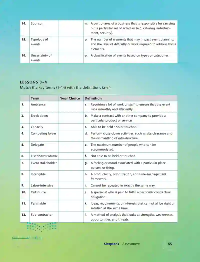 Chapter 1 Assessment