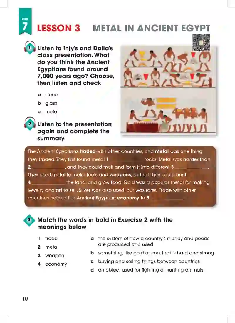 LESSON 3: METAL IN ANCIENT EGYPT