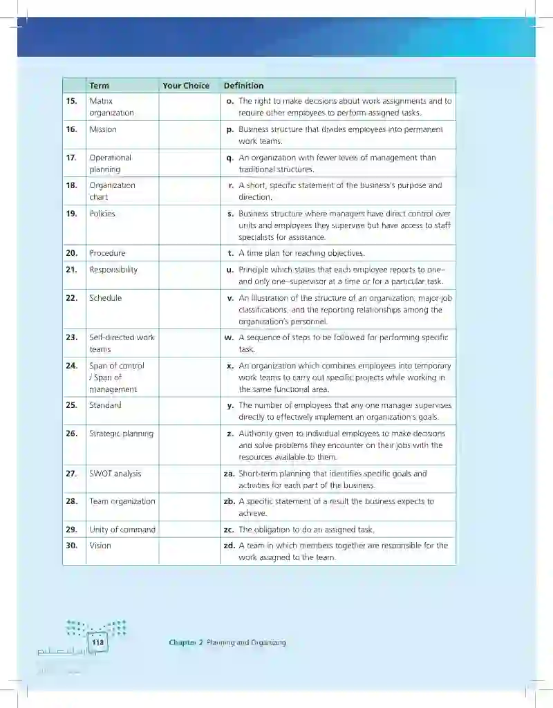 Chapter 2 Assessment