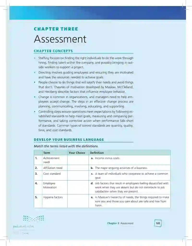 Chapter 3 Assessment