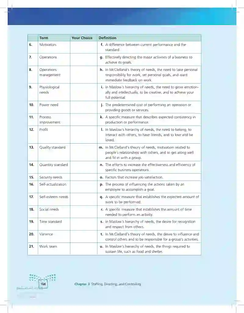 Chapter 3 Assessment