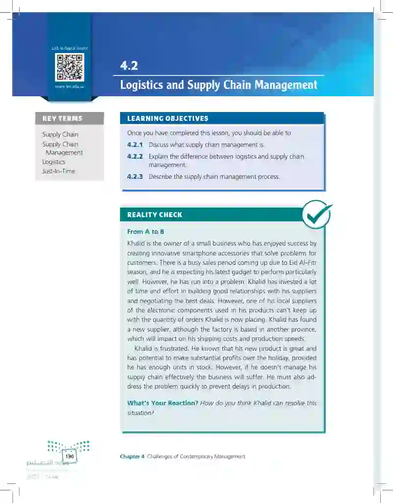 4.2 Logistics and Supply Chain Management