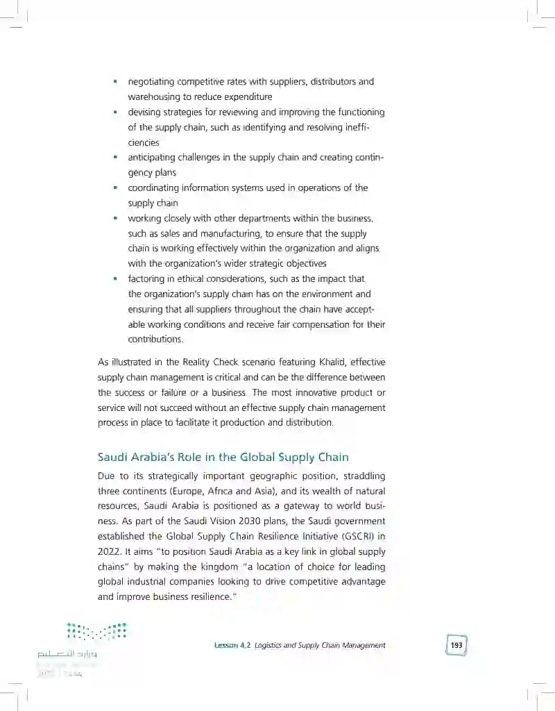 4.2 Logistics and Supply Chain Management