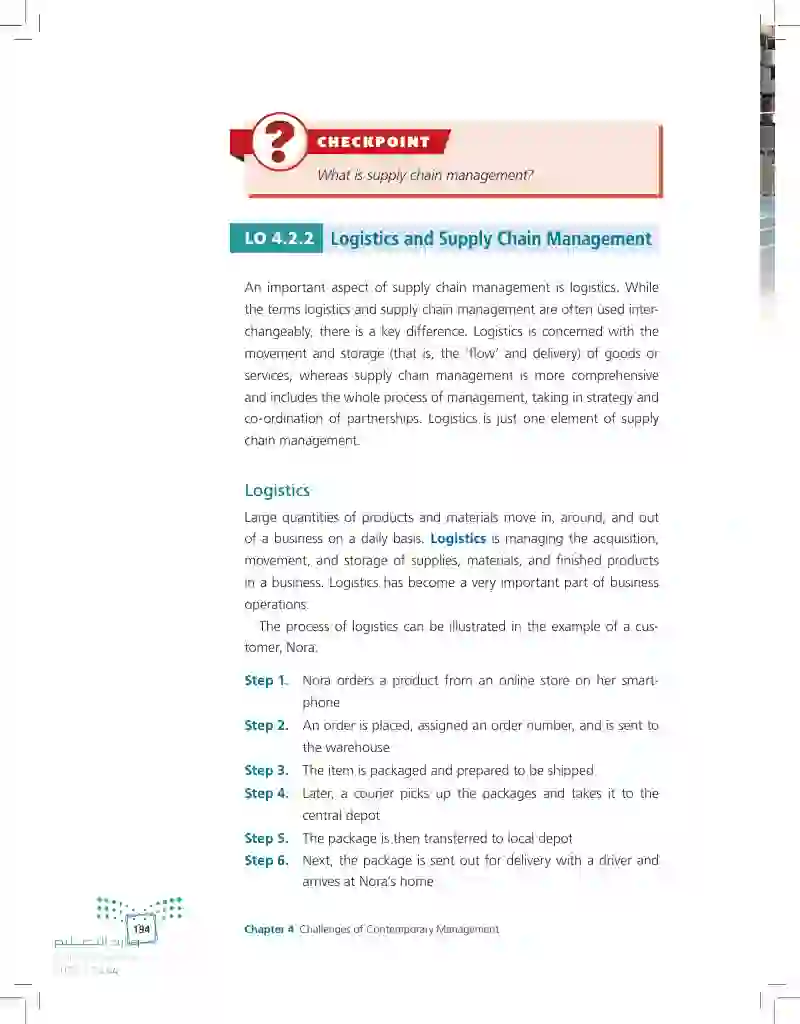 4.2 Logistics and Supply Chain Management