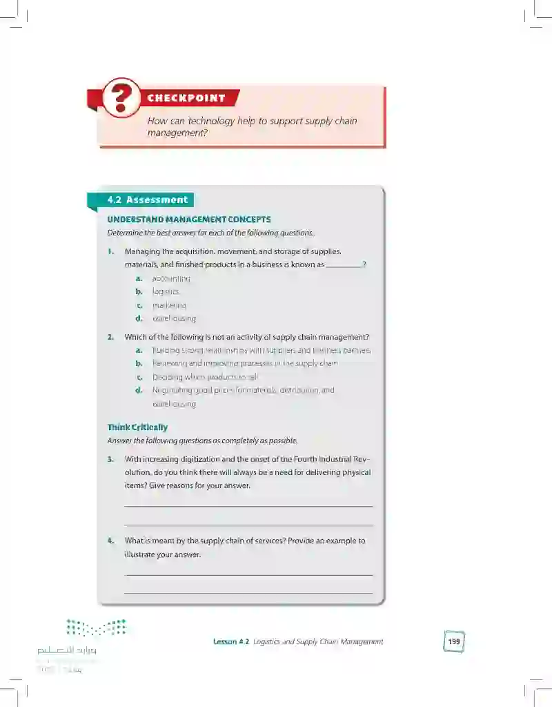 4.2 Logistics and Supply Chain Management