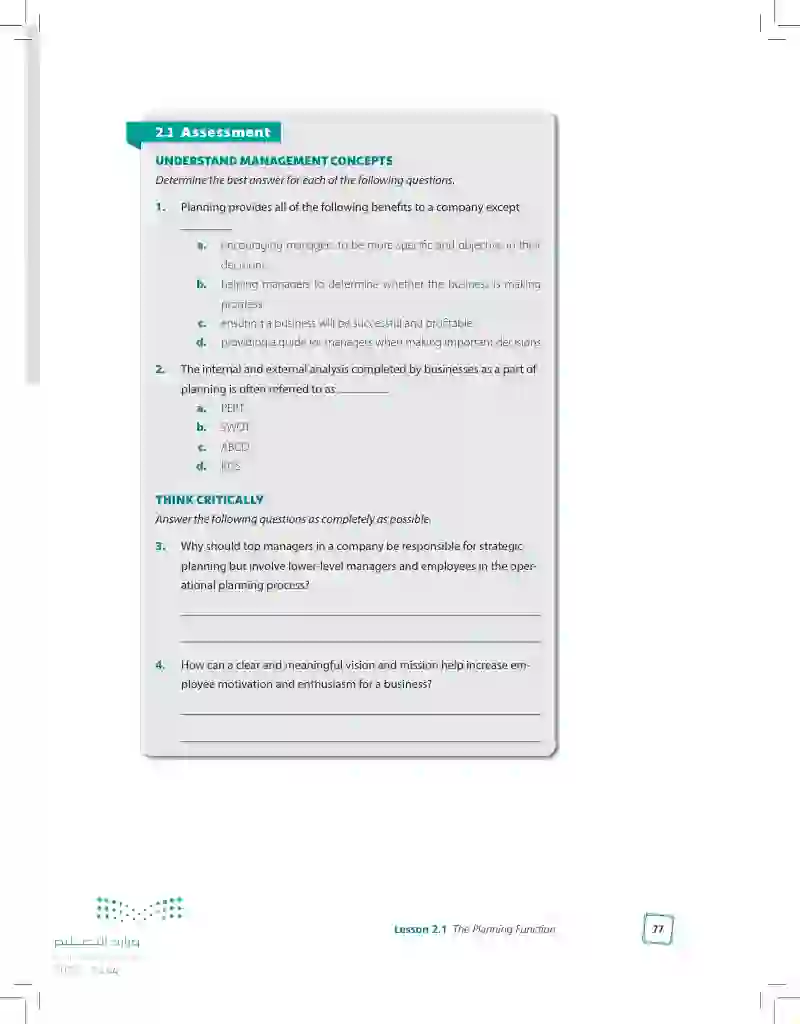 2.1 The Planning Function