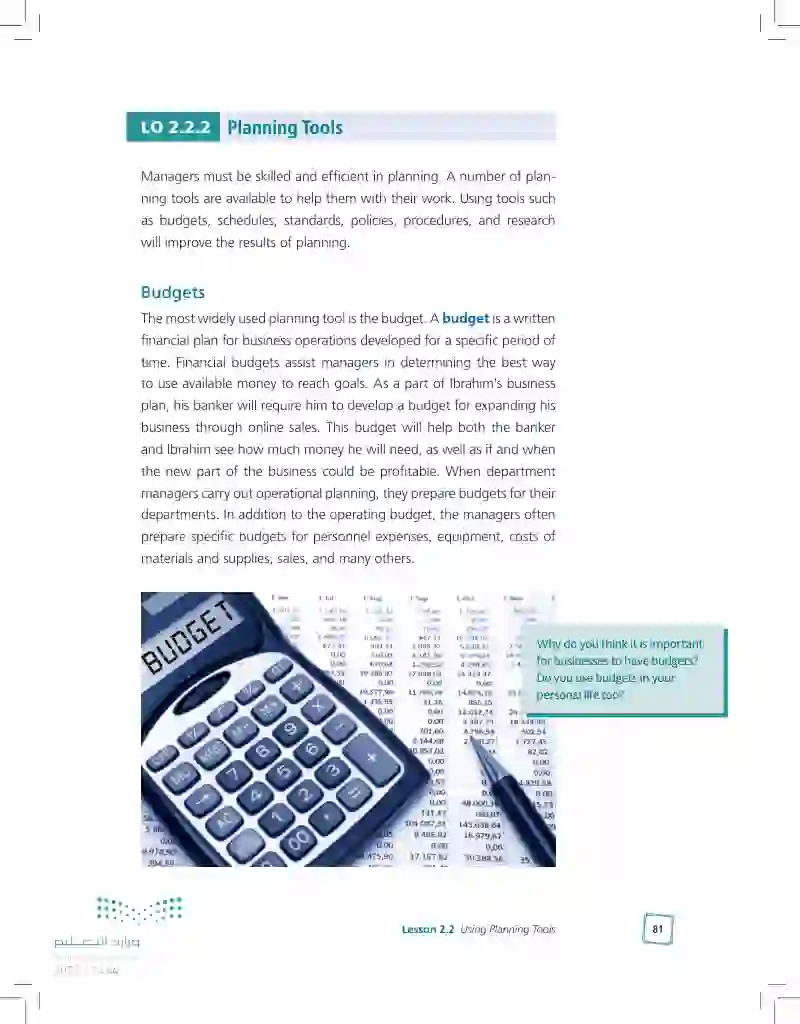 2.2 Using Planning Tools