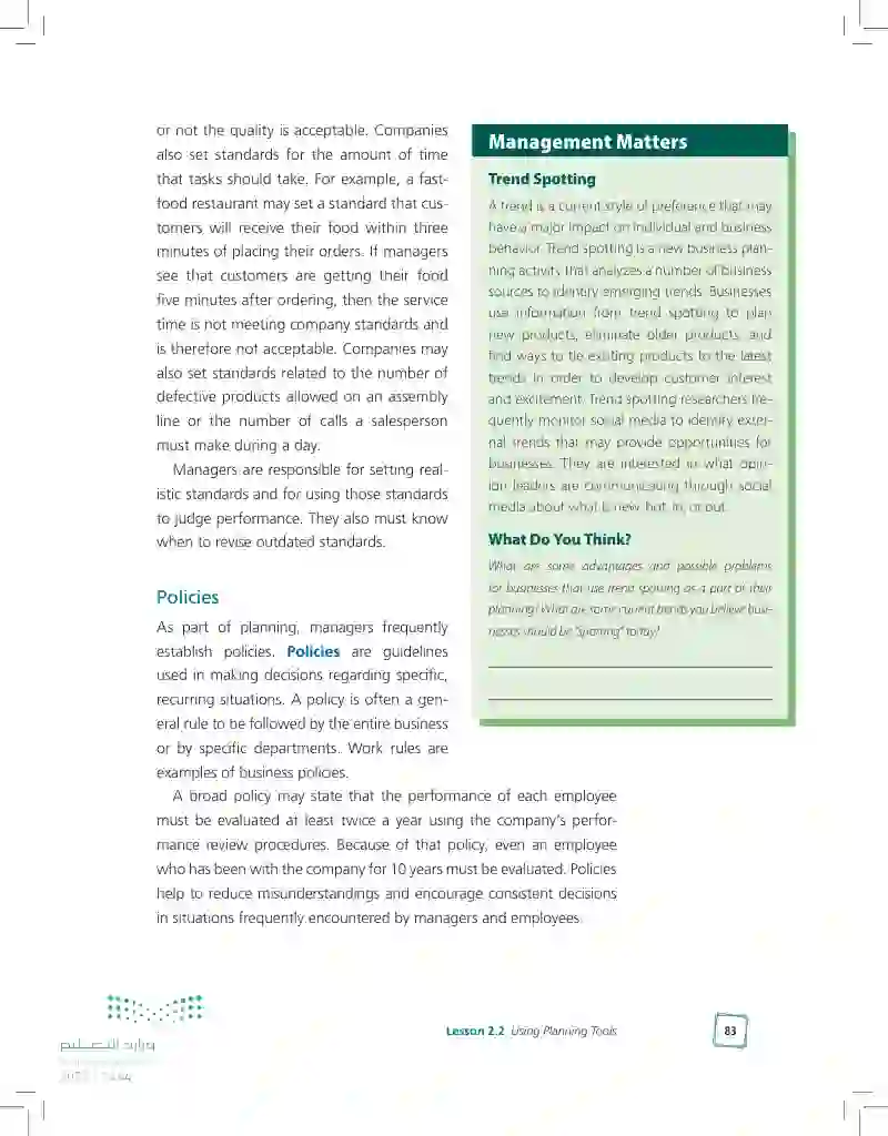 2.2 Using Planning Tools