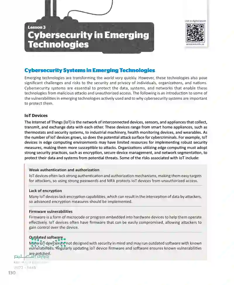 Lesson 3 Cybersecurity in Emerging Technologies