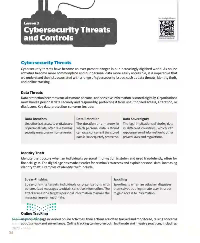 Lesson 3 Cybersecurity Threats and Controls