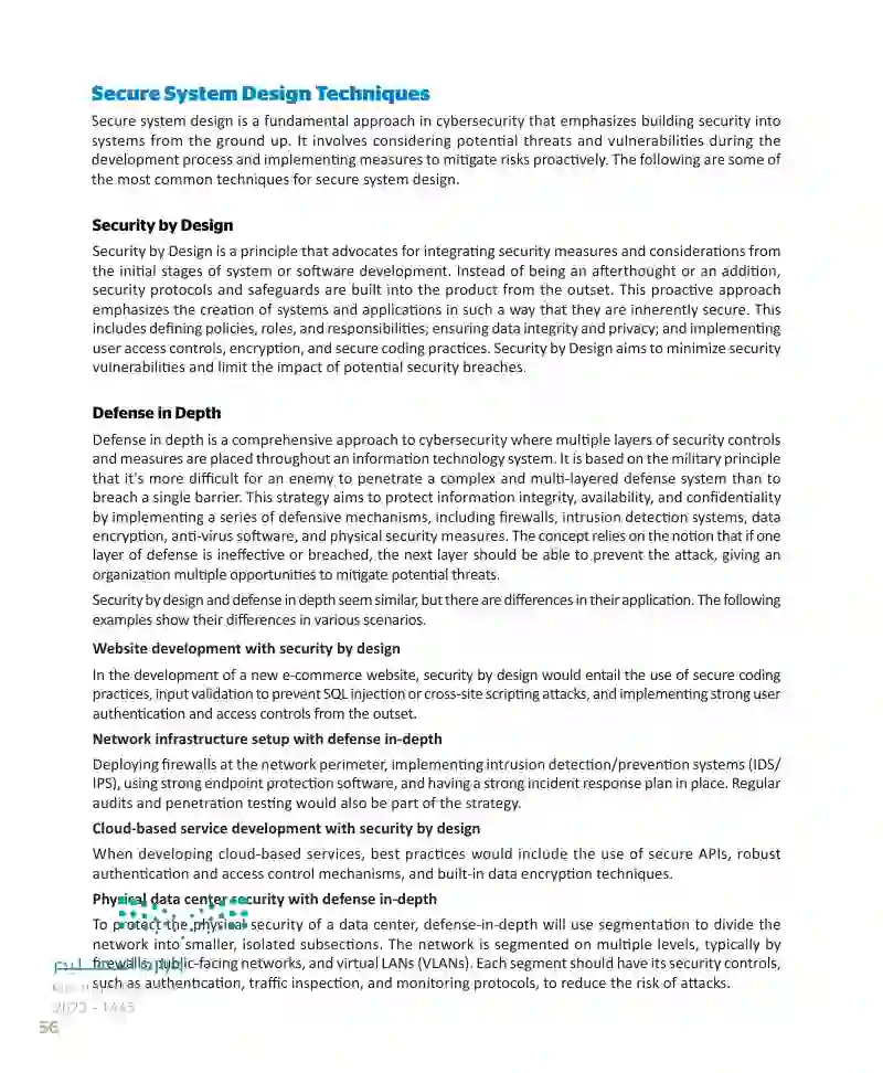 Lesson 1 Hardware, Software and Operating System Security