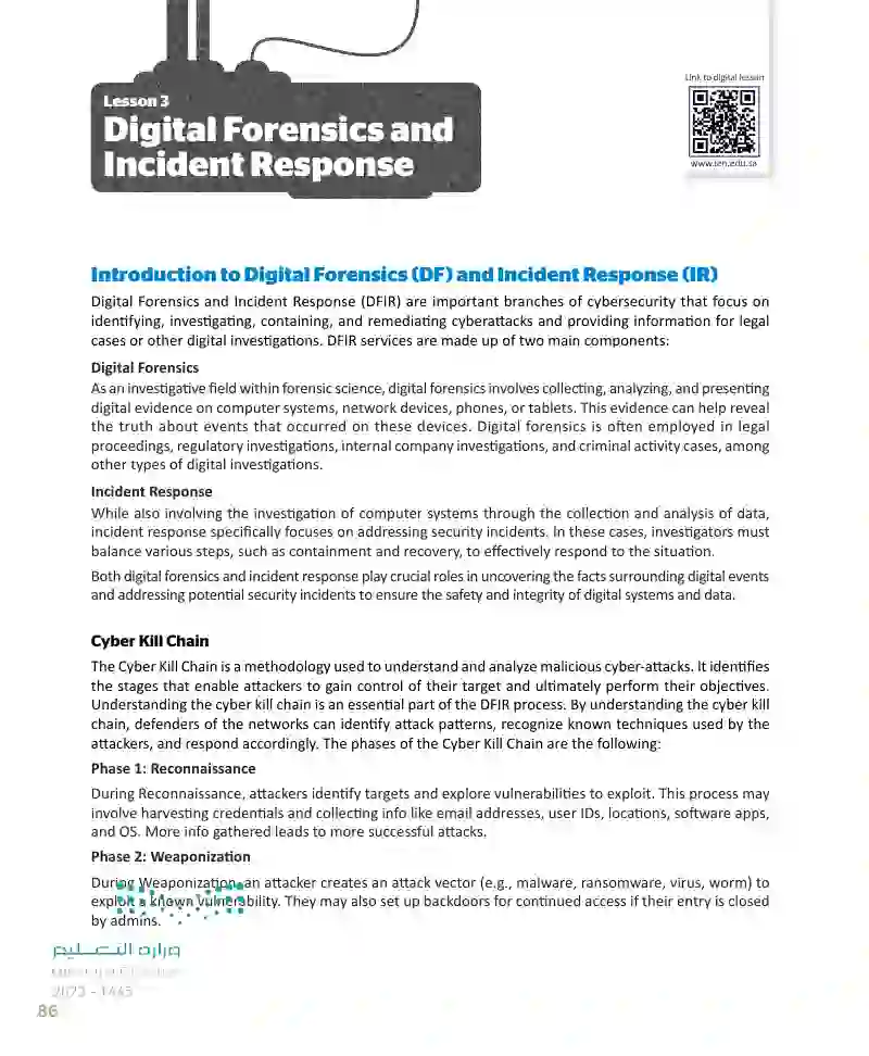 Lesson 3 Digital Forensics and Incident Response