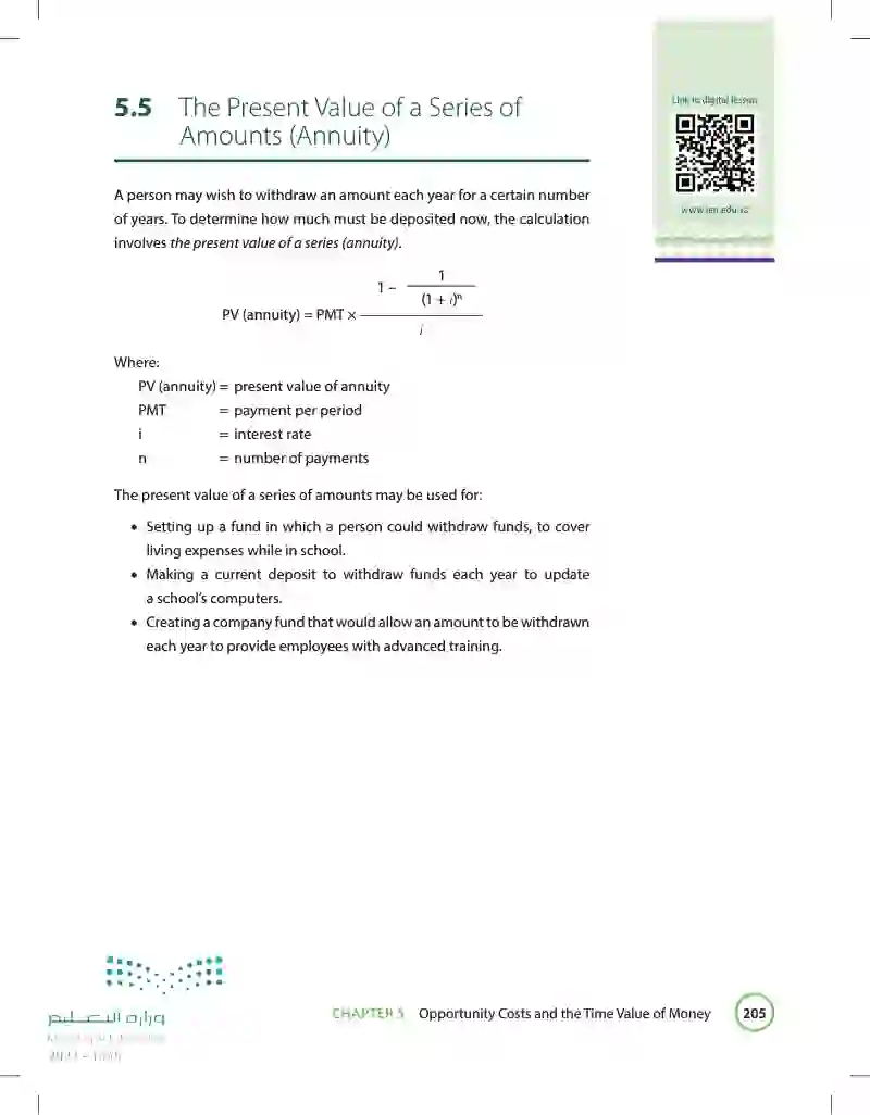 5.5 The Present Value of a Series of Amounts (Annuity)